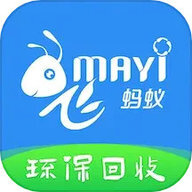 飞蚂蚁旧衣服回收