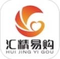 汇精易购