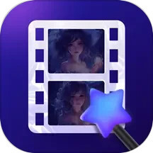 剪辑魔法师手机版