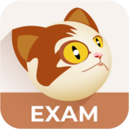 考试猫官网版