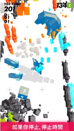 时间凝固射击(Time Locker)截图1