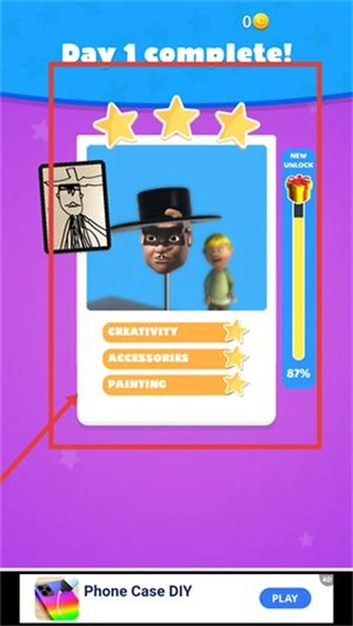 雕刻人物(Sculpt People安装器)截图1