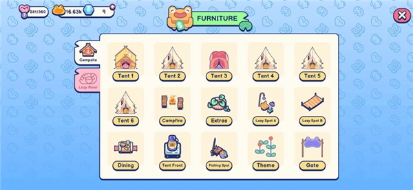 池塘伙伴免费版截图1