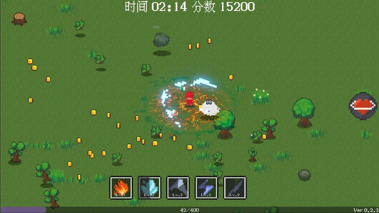 云隐仙踪(CloudShadow)截图1