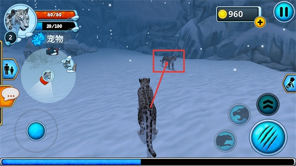 雪豹家族模拟器(Detectoad)截图1