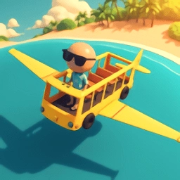 空中巴士登陆3d游戏