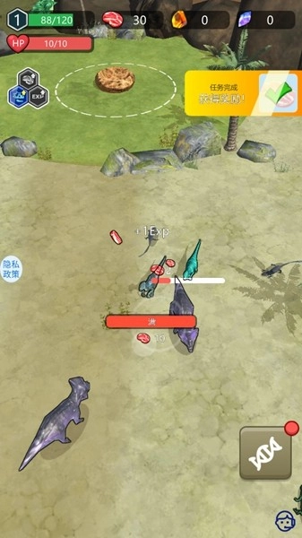 狂龙进化手机版截图1