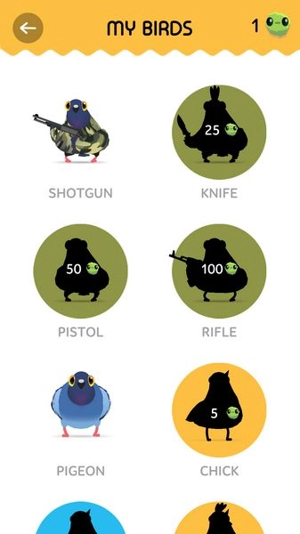 疯狂的鸽子去广告版截图1