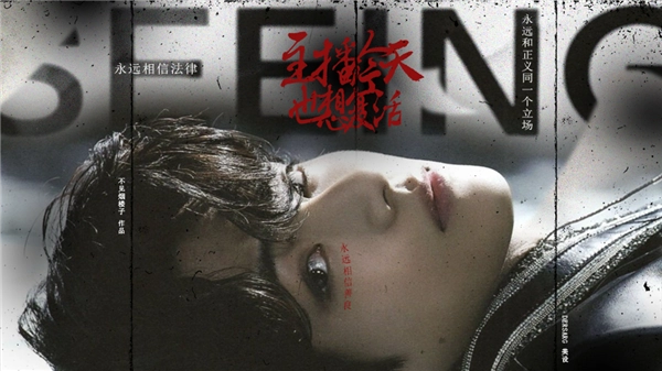 主播今天也想复活清软完结版截图1