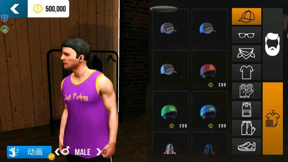 FPS世界模拟器游戏  安卓版截图1