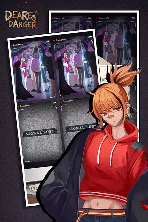 谋爱上瘾中文版截图1