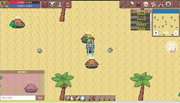 有怪兽啊游戏截图1