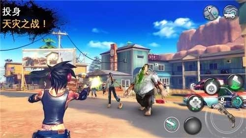 暗无天日 e截图1