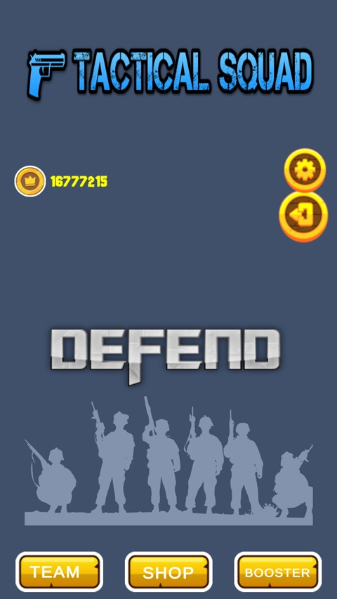 战术小队国际版截图1