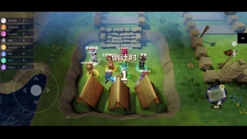 古堡派对安装截图1