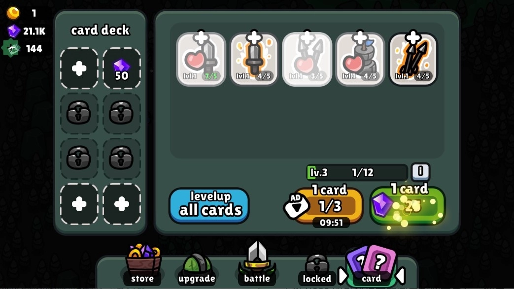 勇气要塞游戏截图1