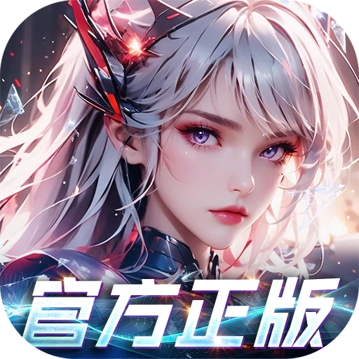 吞噬星空黎明折福利版