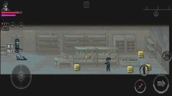 怪物大逃杀截图1