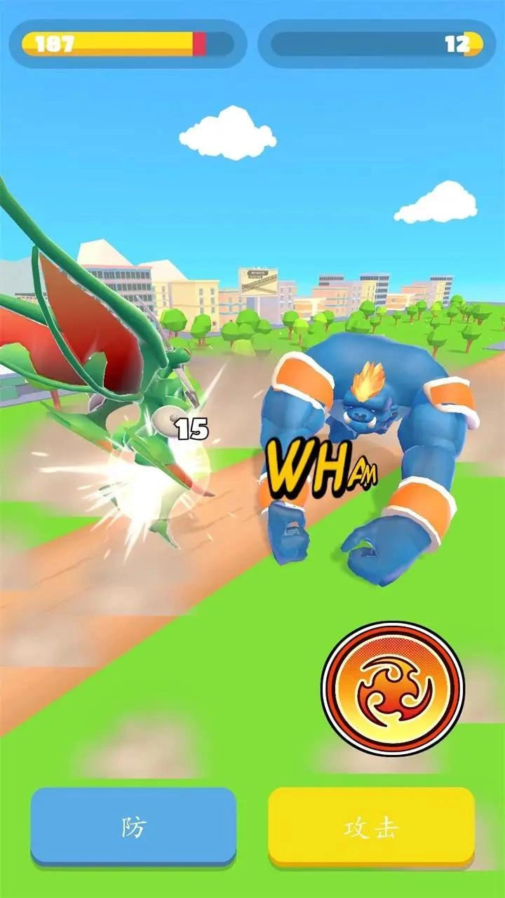 漫画怪兽大战截图1
