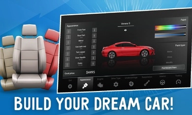 汽车公司大亨游戏截图1