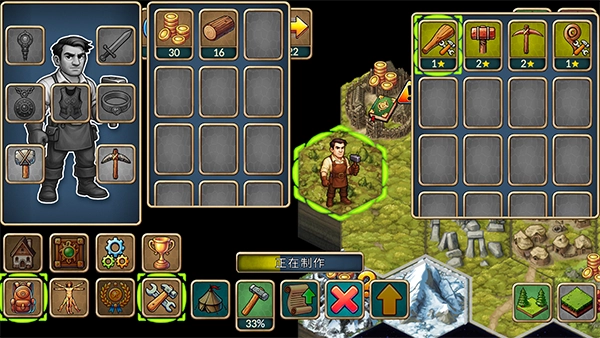 再来一回合游戏(Next Run)截图1