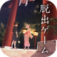 逃出庙会的那一天