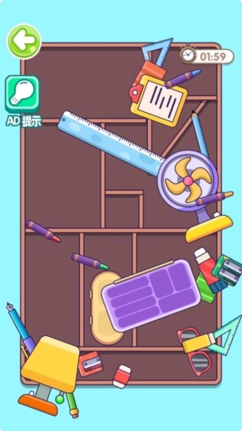 收拾退房吧游戏截图1