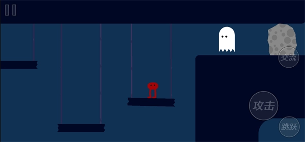 超强跳一跳截图1