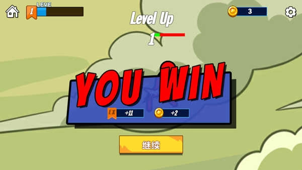 决斗火柴人2免费截图1