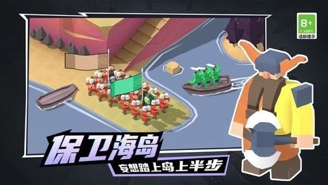 泡泡闪击战游戏截图1