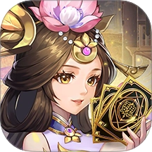 三国志战歌游戏