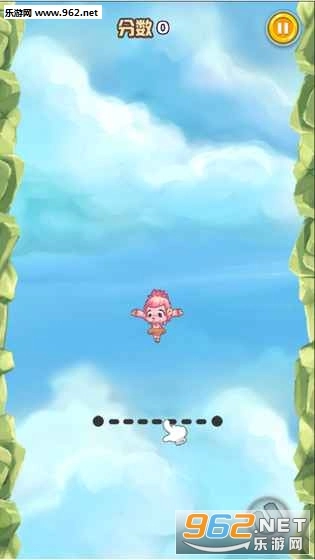 飞得更高安卓版截图1