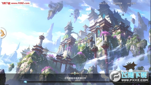 逆鳞之怒安卓版截图1