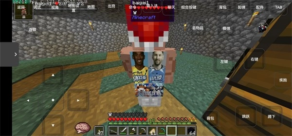 雾中人超高配直装包版截图1