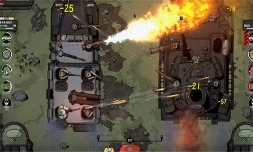 归家异途2截图1