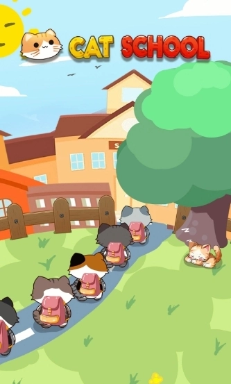 猫咪学校游戏截图1