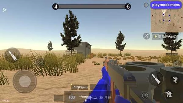 战地模拟器二战版截图1