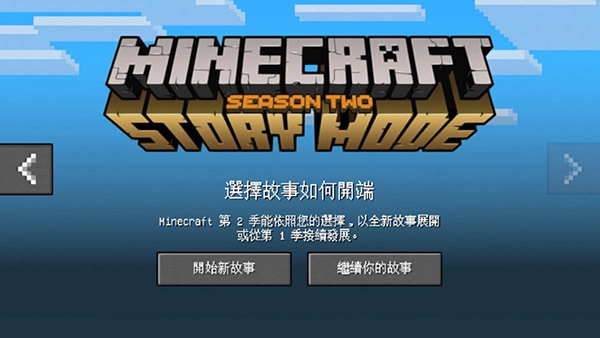 火线突击之全民反恐手机版截图1