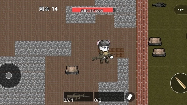 小老鼠大作战截图1