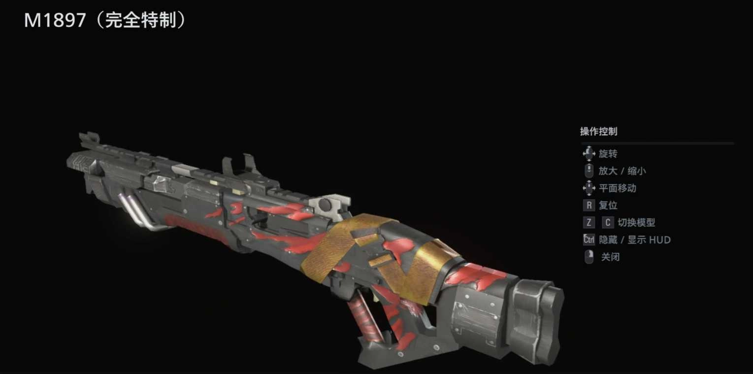 生化危机8村庄APEX武器包截图1