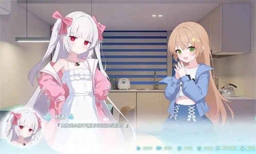 永恒与星辰与日常游戏截图1