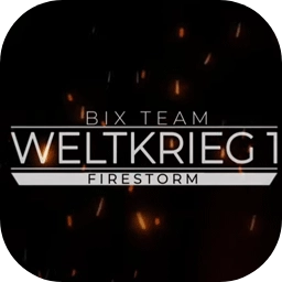 一战火灾风暴汉化版