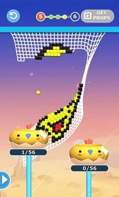 快刀斩乱麻截图1