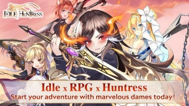 idle huntress截图1