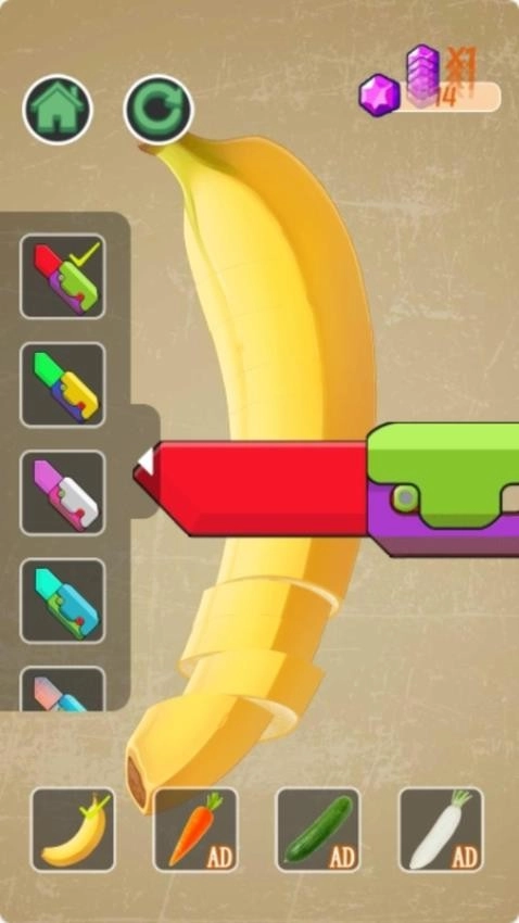 深度清理大师游戏截图1