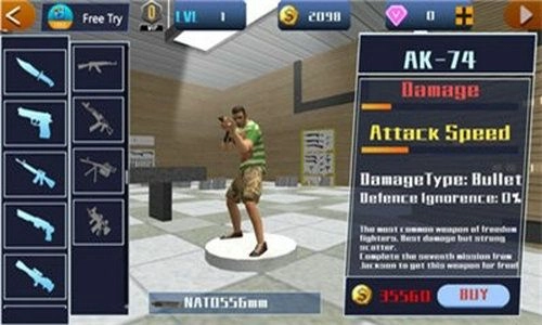 真实侠盗之城手机版截图1