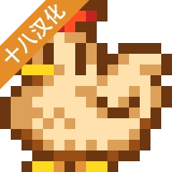 星露谷物语七宗罪mod手机版