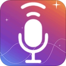 千变萌音变声器