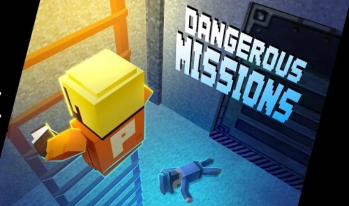 恶魔岛监狱逃生截图1