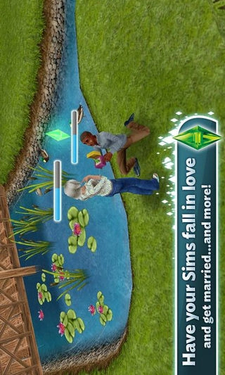 模拟人生：自由行动截图1